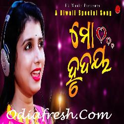 Mo Hruday - Diwali Special Song